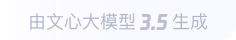 汨罗360全景影像与AR技术的结合：为用户带来前所未有的手绘地图体验